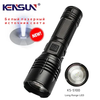 KENSUN High Power Ultra Spotlight фонарик дальнего действия Перезаряжаемый светодиодный фонарик Мощный ручной фонарь для наружного освещения