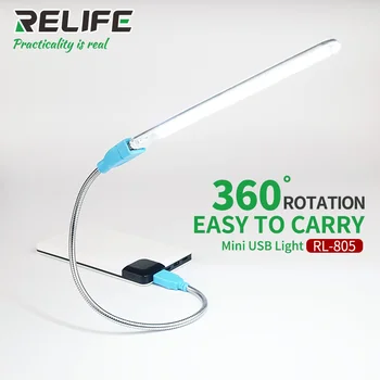 RELIFE RL-805 24 светодиодных мини-портативных USB-светодиодных фонаря с вращением на 360 градусов для ПК, ноутбуков, инструментов для ремонта телефонов