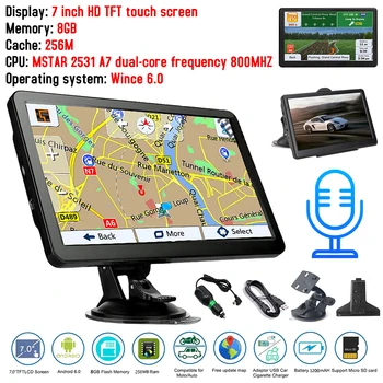 Навигационная система Встроенный динамик 7-дюймовый автомобильный GPS-навигатор HD, FM-передатчик, Карта Австралии, Северной Америки, Европы, Голосовое напоминание