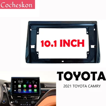 10-дюймовая панель для автомобильного радиоприемника для TOYOTA CAMRY 2021, Двойная рамка для автомобильного DVD-диска 2 Din, панель для установки приборной панели