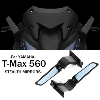 TMAX 560 Аксессуары Для Мотоциклов Зеркала для Yamaha T-MAX560 T MAX 560 Стелс-Зеркала Спортивные Крылышки Регулируемое Зеркало